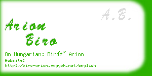 arion biro business card